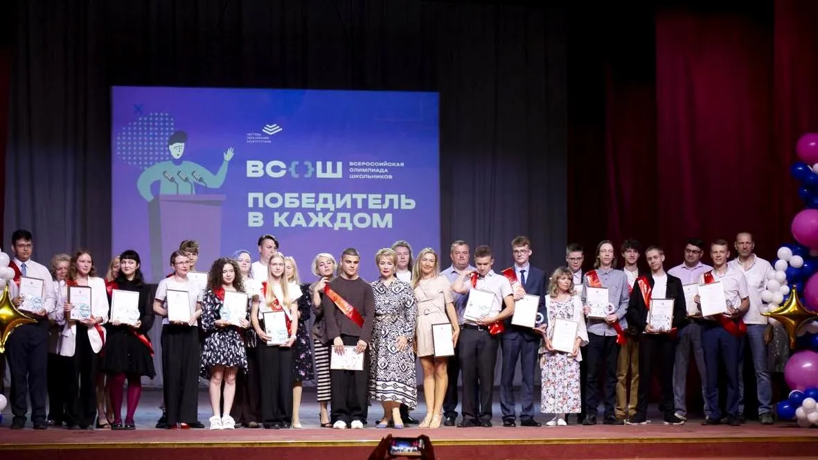 Фото: пресс-служба главы администрации г.о. Электросталь