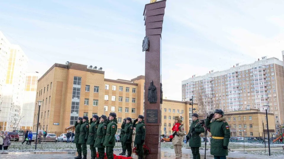 Фото: пресс-служба администрации г.о. Подольск