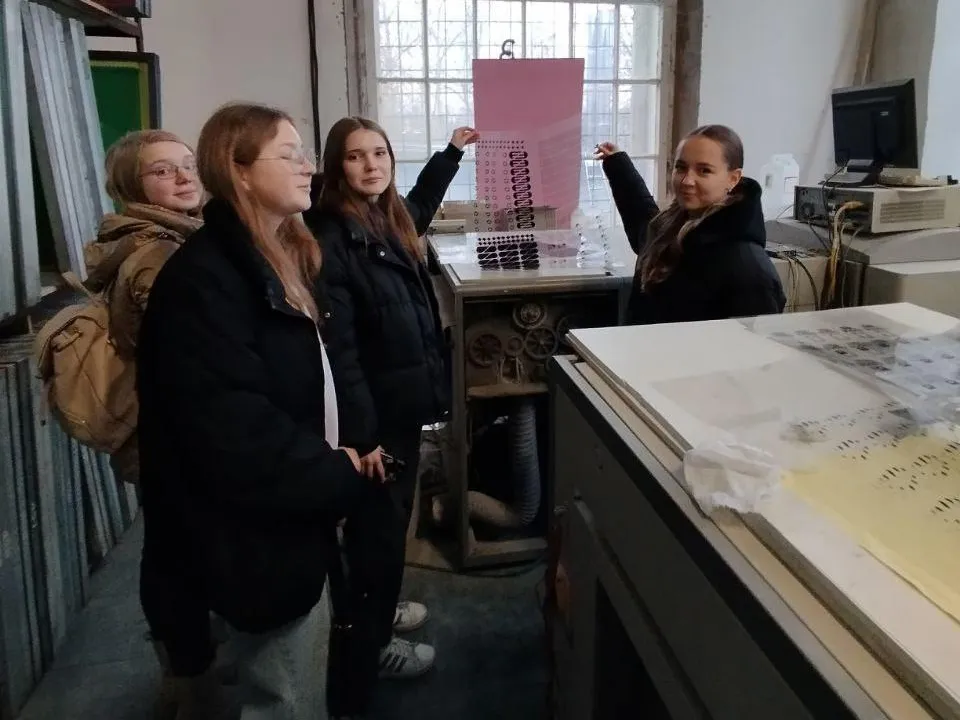 Фото: Щелковский колледж