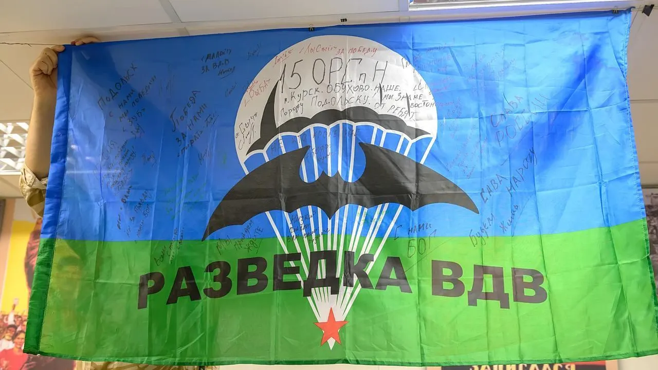 Пресс-служба администрации городского округа Подольск