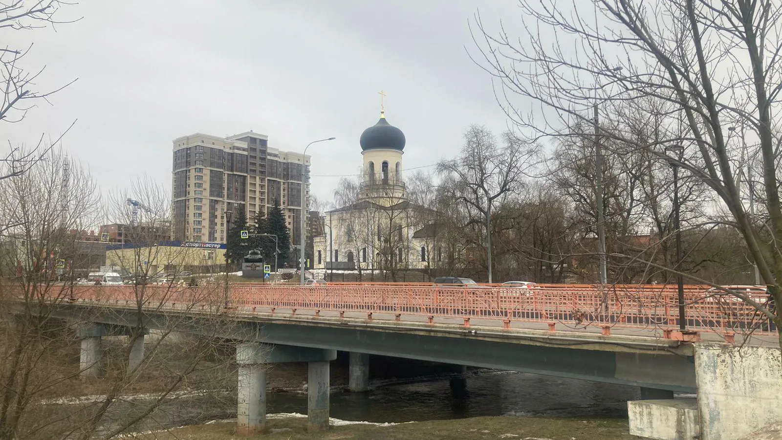 Фото: администрация Наро-Фоминского округа