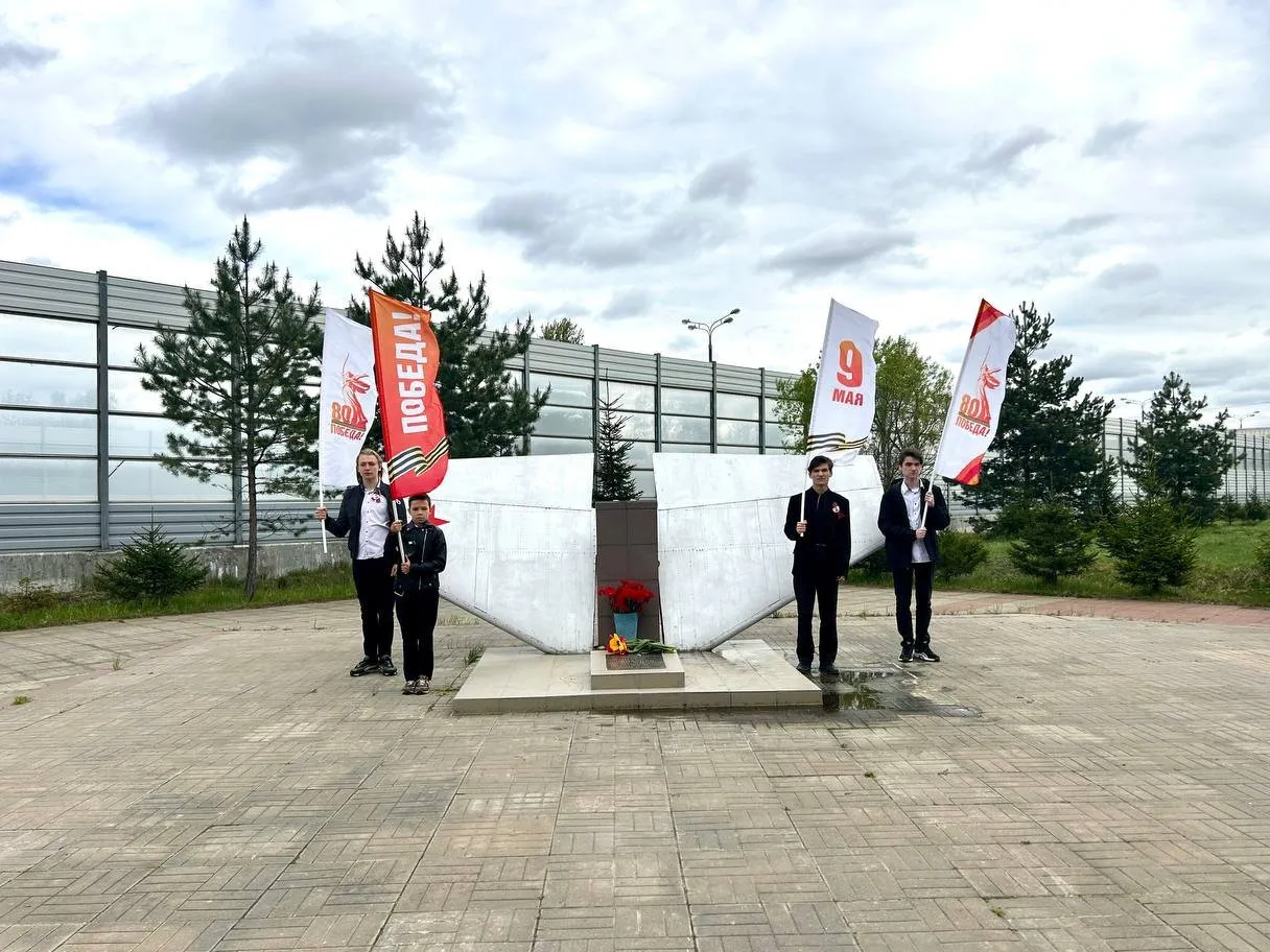 Фото: пресс-служба администрации Наро-Фоминского г.о.