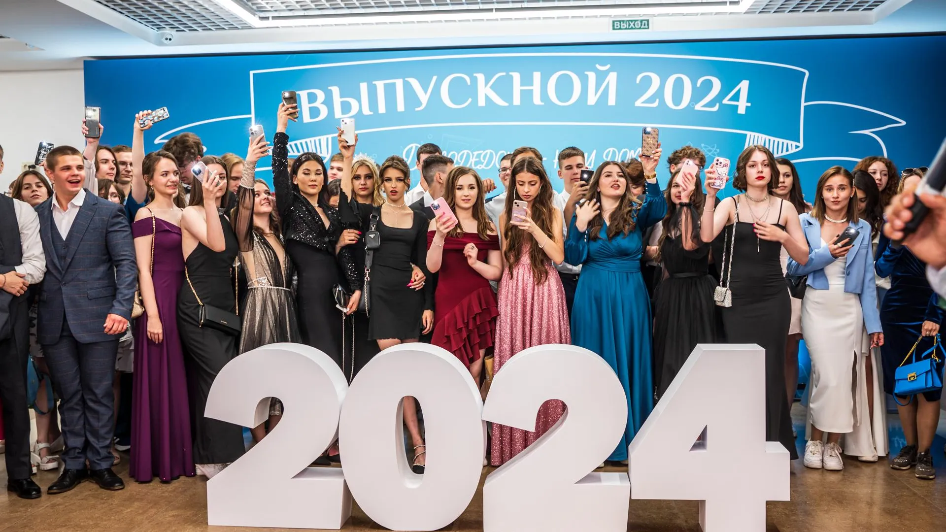 Фото: Наталия Надточая