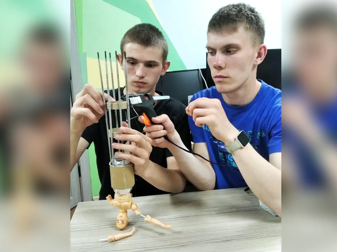 Фото: Министерство социального развития Московской области