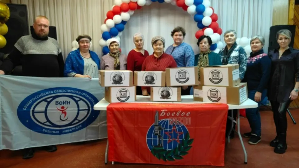 Фото: vk.com/Лотошинское Отделение ВООВ «Боевое Братство»