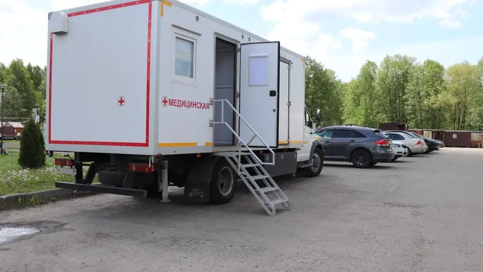 Фото: REGIONS/Василий Тремасов