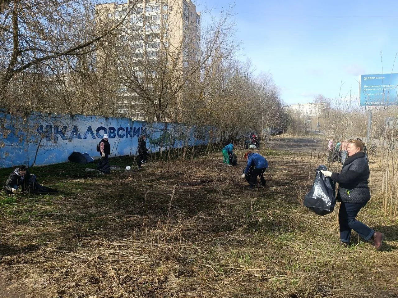 Фото: Комитет&nbsp;по образованию администрации г.о. Щелково