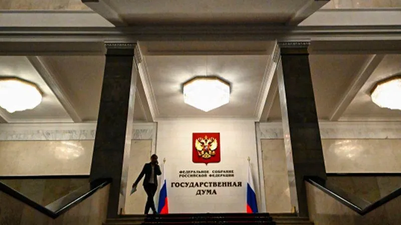 Что делать, если учитель избивает ребенка – в Госдуме озадачены вопросом