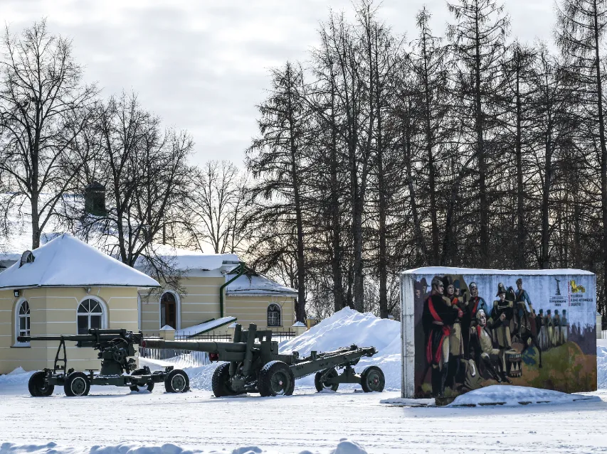 Фото: медиасток.рф