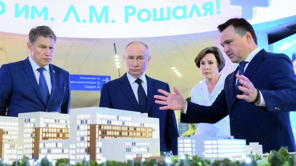 Фото: РИА Новости/Илья Питалев