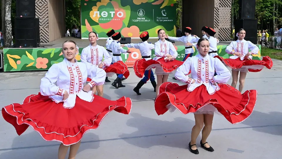 Фото: Сергей Демянюк