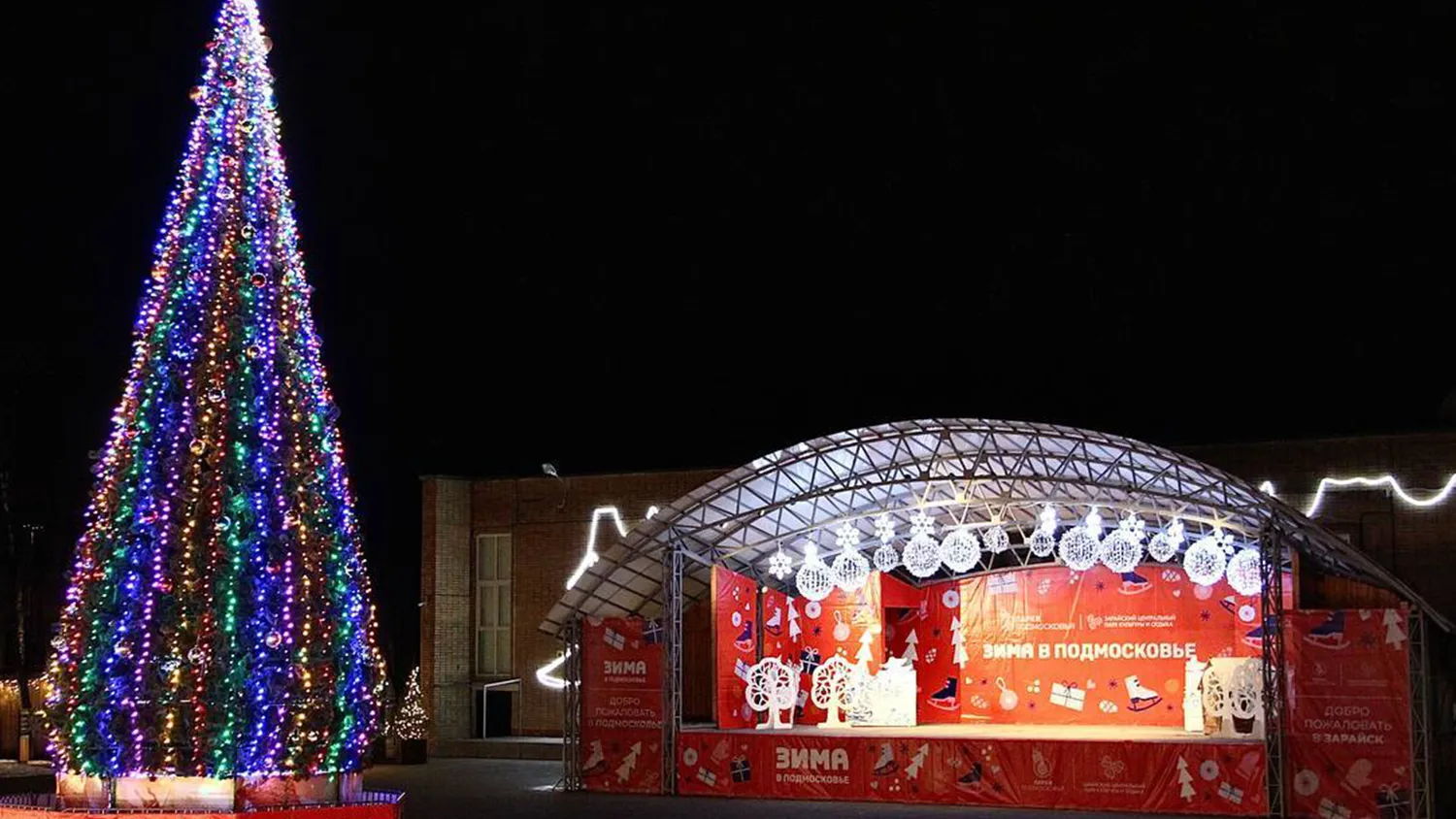 Фото: Центр досуга «Победа»