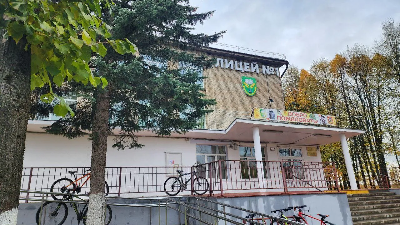 Евгения Герасимова