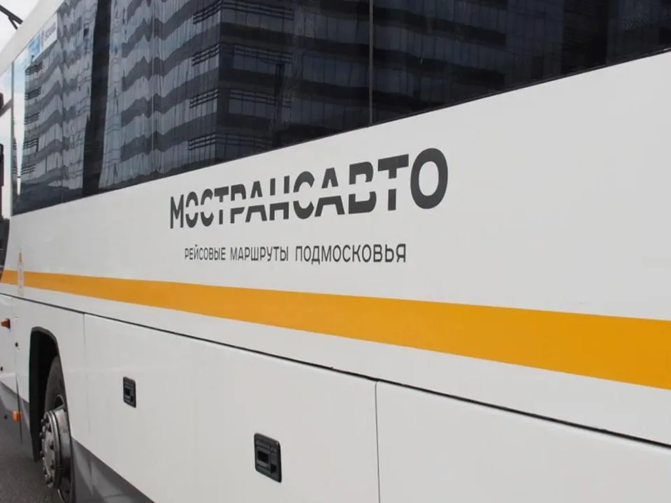 Фото: МТДИ МО