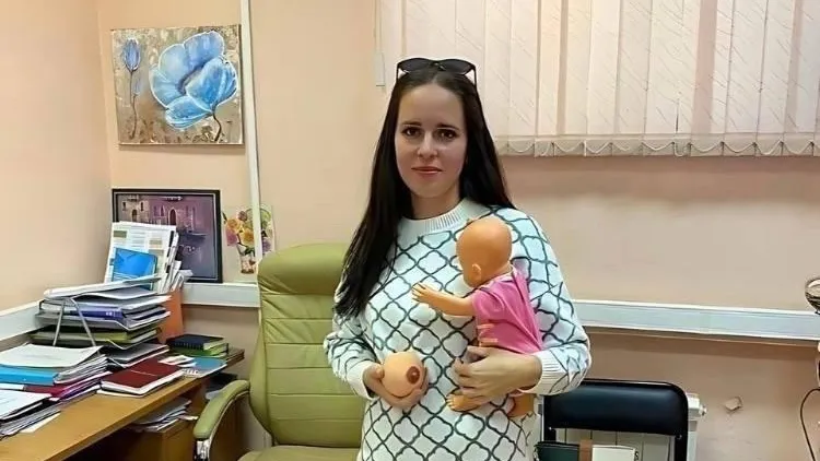 ГБУЗ МО «Реутовская клиническая больница»