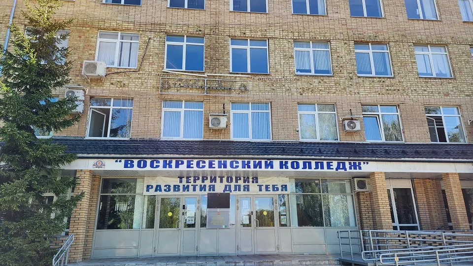 Фото: Светлана Плотникова