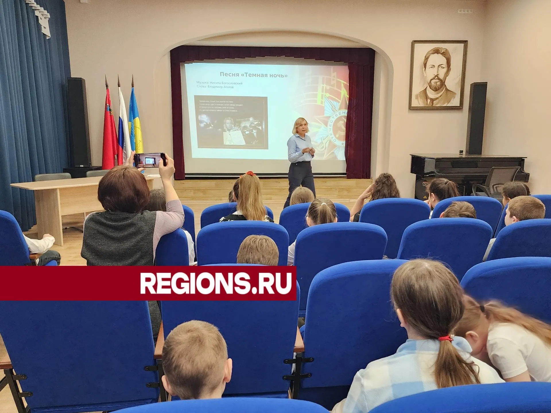 Фото: Светлана Борщева