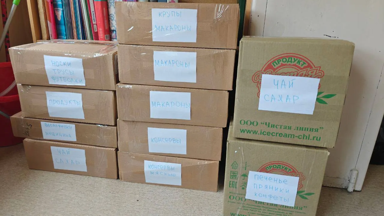 Фото: Управление образования Лыткарина