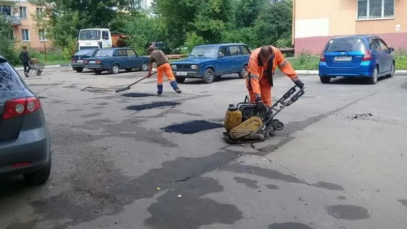 Более 11,3 тысячи ям устранили в МО по поручению губернатора
