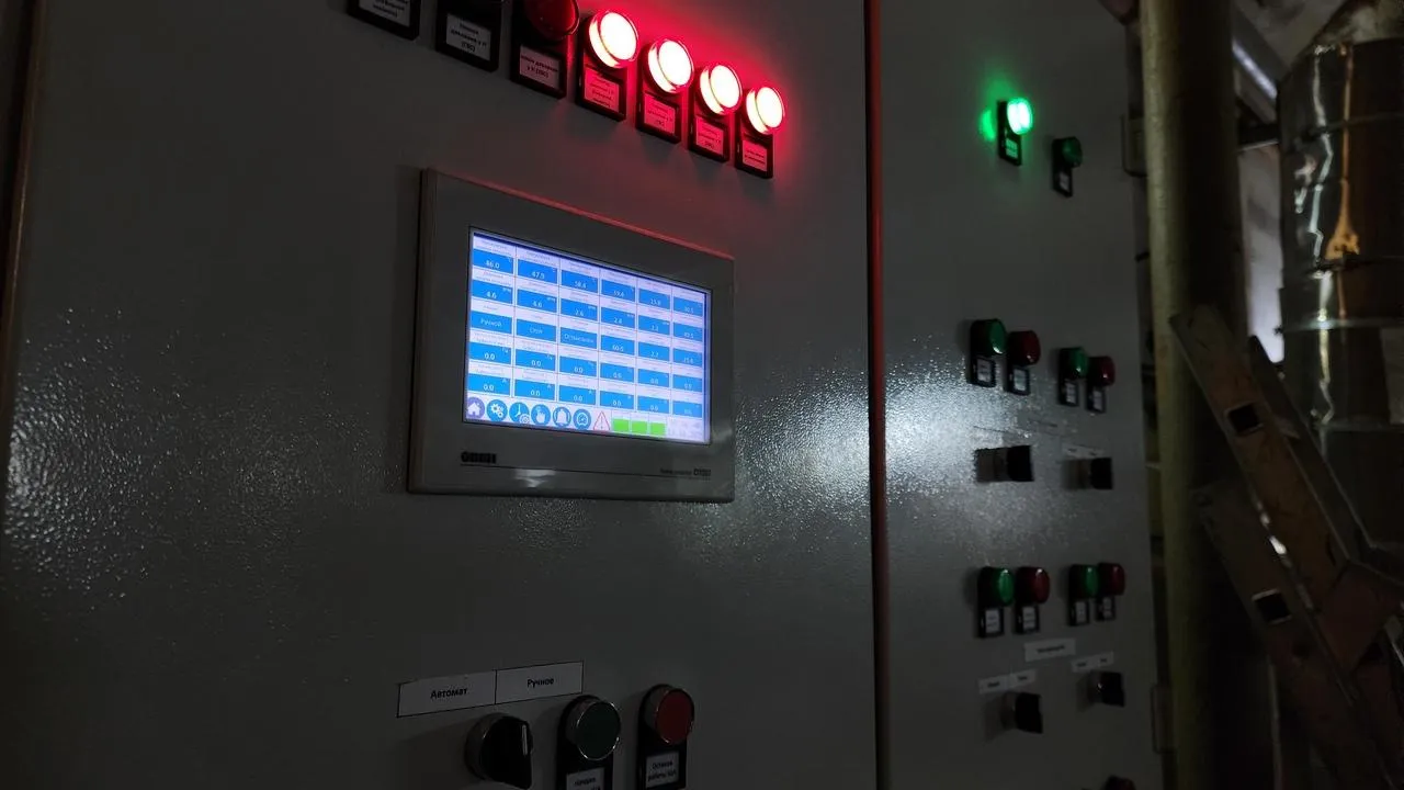 МедиаБанк Подмосковья/Ольга Аввакумова