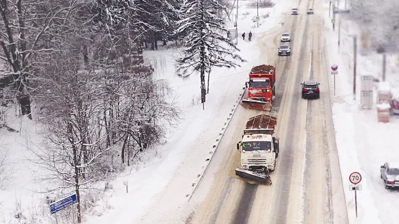 Минтранс МО