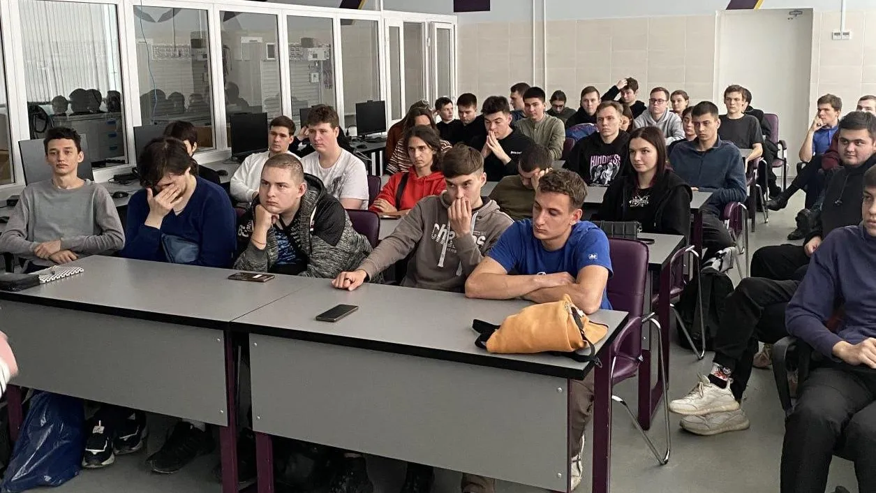 Министерство образования МО