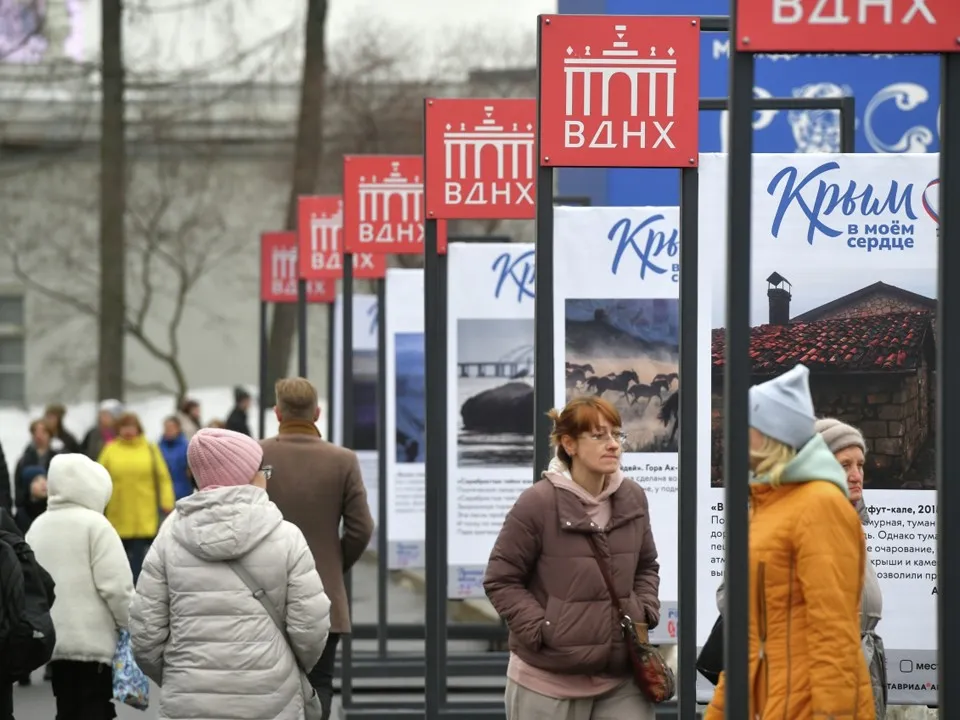 Фото: РИА Новости/Михаил Воскресенский