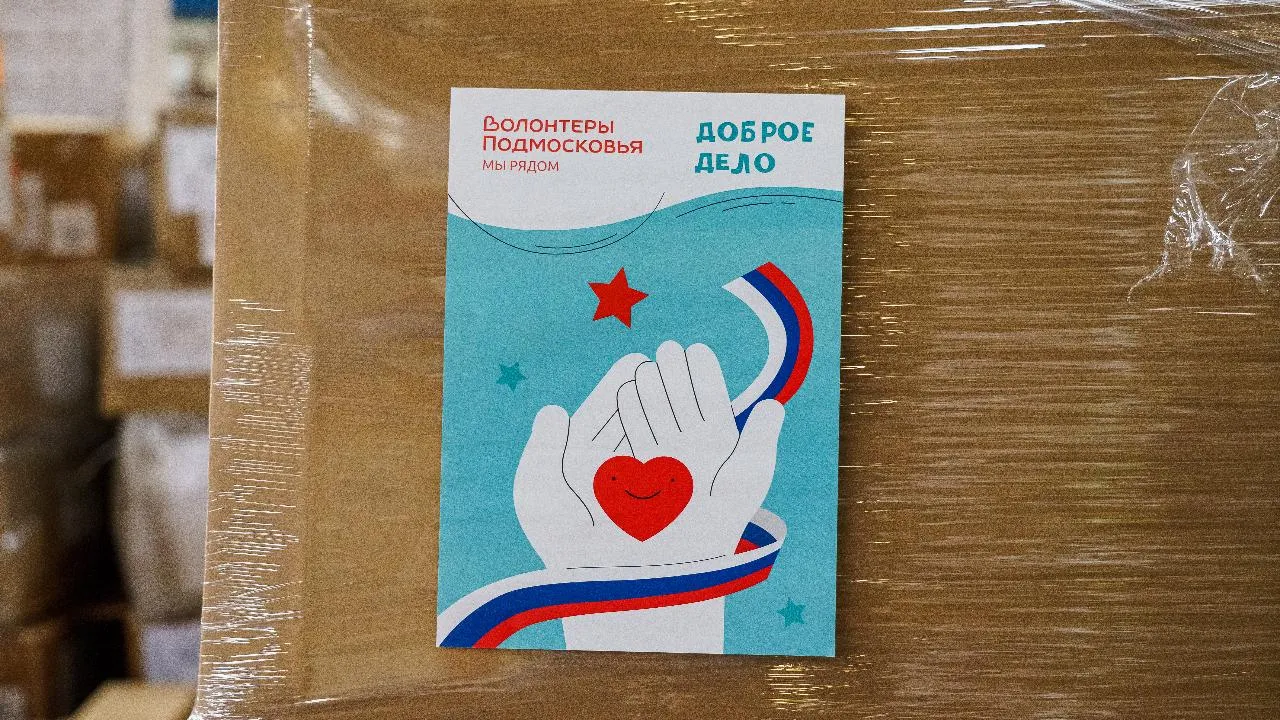 медиасток.рф