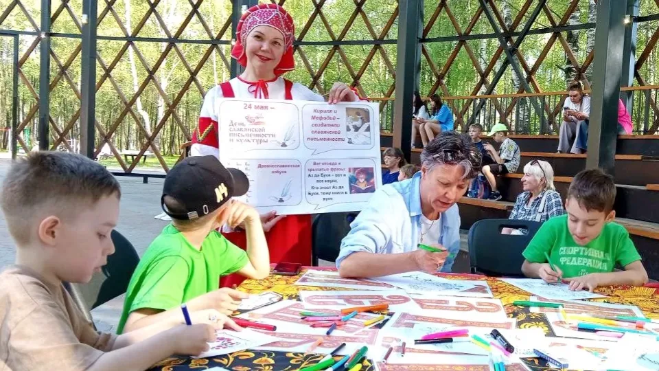 Фото: ДК имени Конина