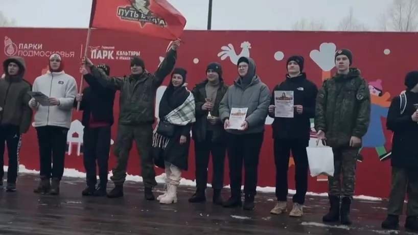 фото: администрация г.о. Чехов