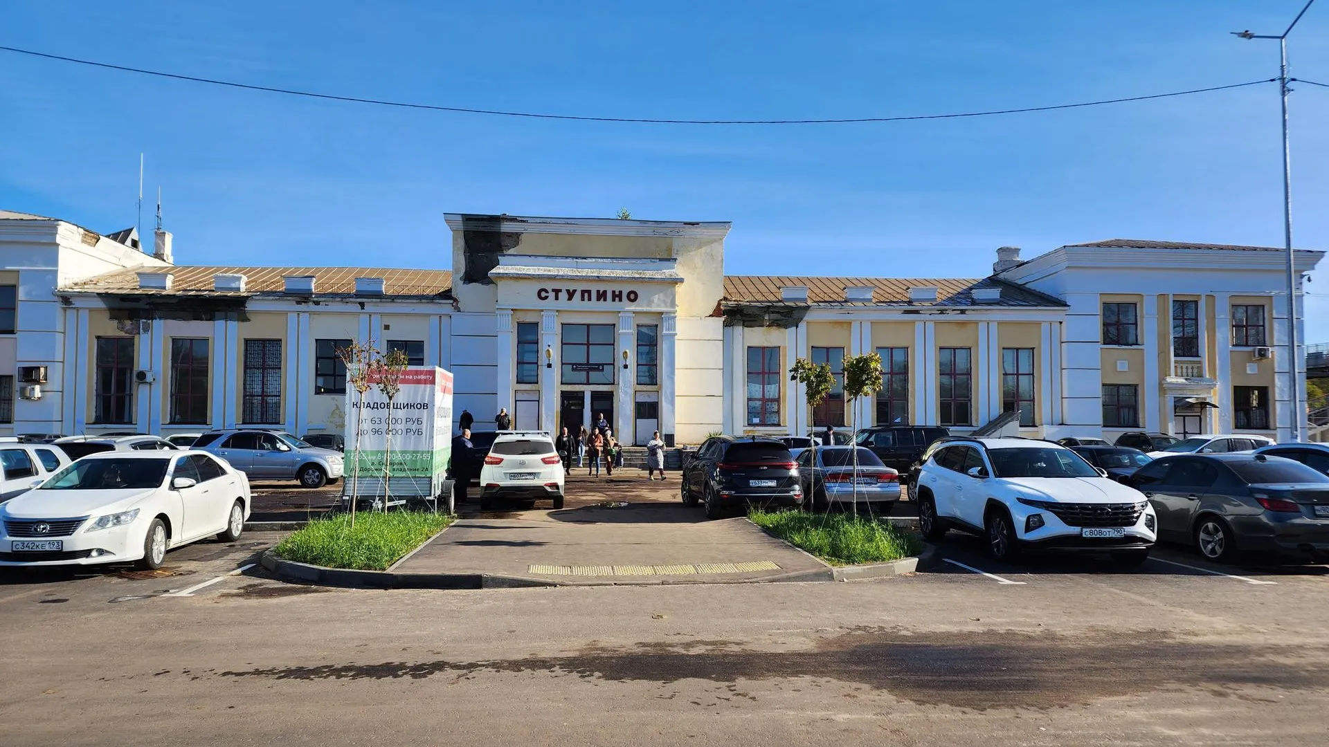 Фото: Андрей Семибратов