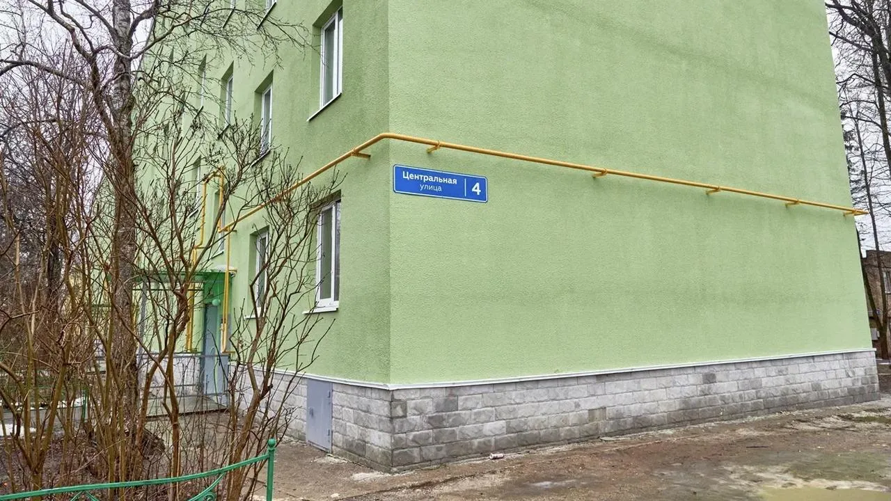 пресс-служба губернатора и правительства Московской области