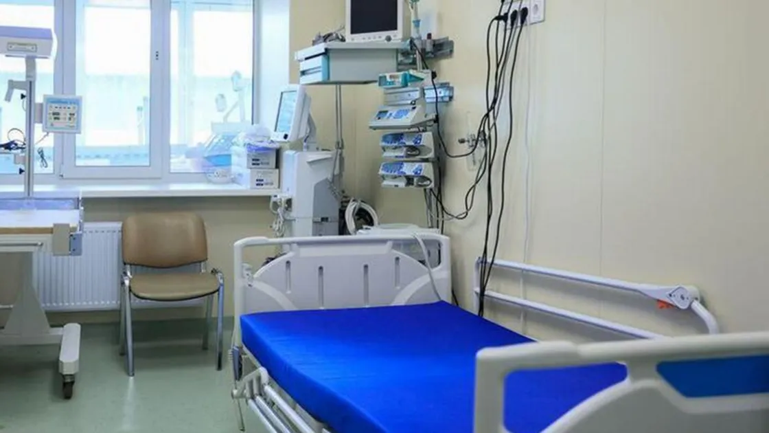 © Министерство имущественных отношений Московской области