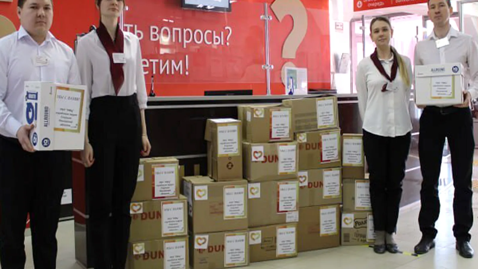 Фото: МФЦ г.о. Ступино