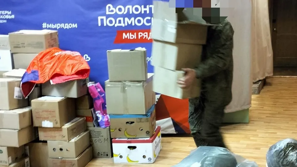 Фото: центр «Армеец»