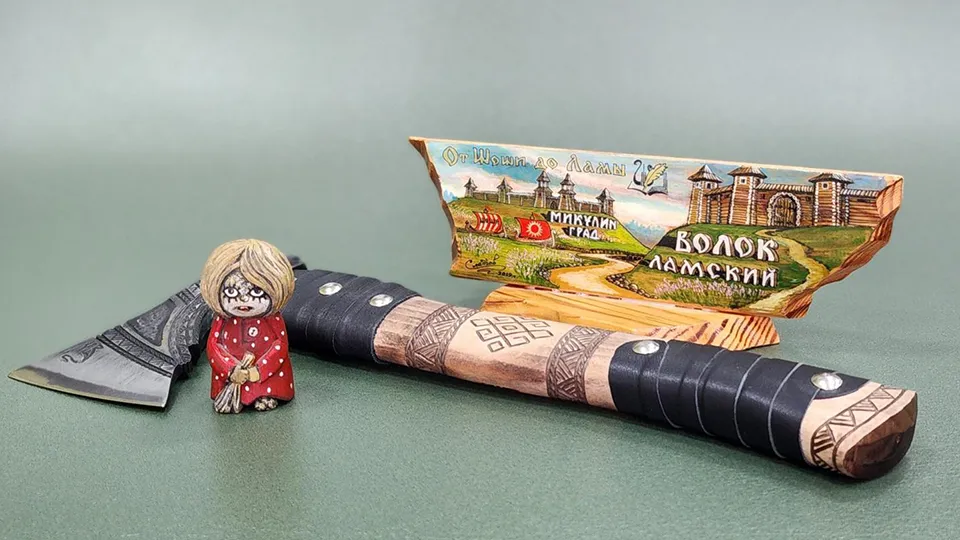 Фото: Дмитрий Беденко