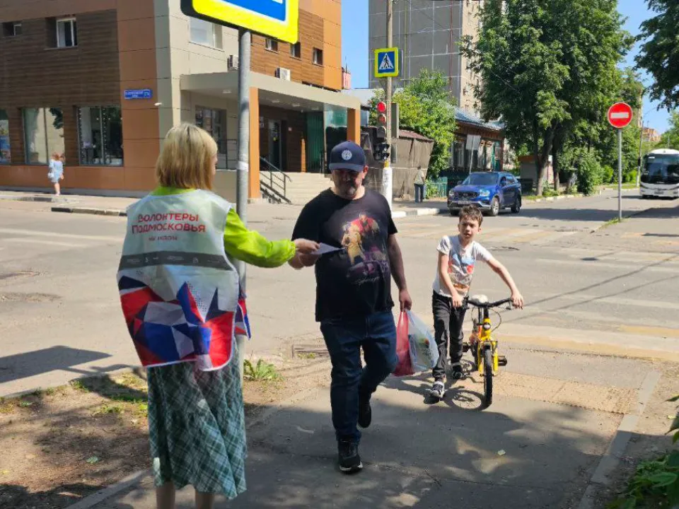 Фото: пресс-служба администрации г. о. Подольск