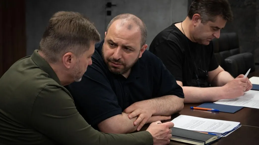 The Presidential Office of Ukraine