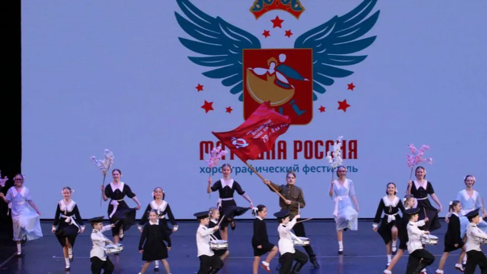 Фото: Культурный комплекс «Котельники»