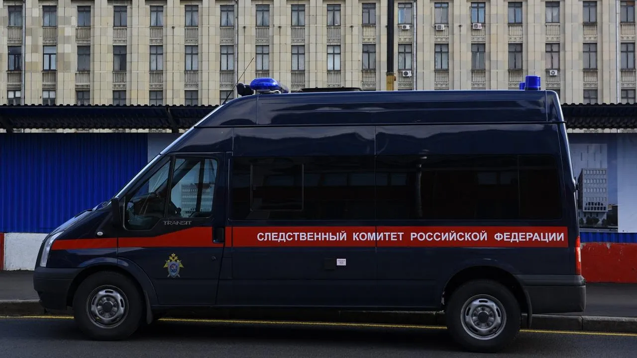 Медиаархив Подмосковья