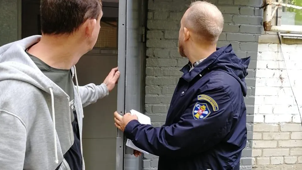 Госжилинспекция Московской области