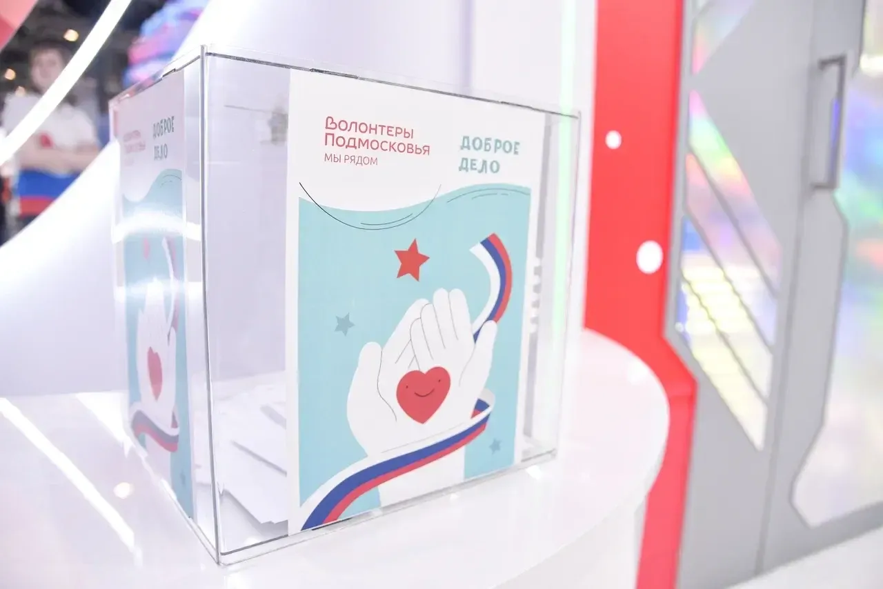 Фото: Кристина Тришина