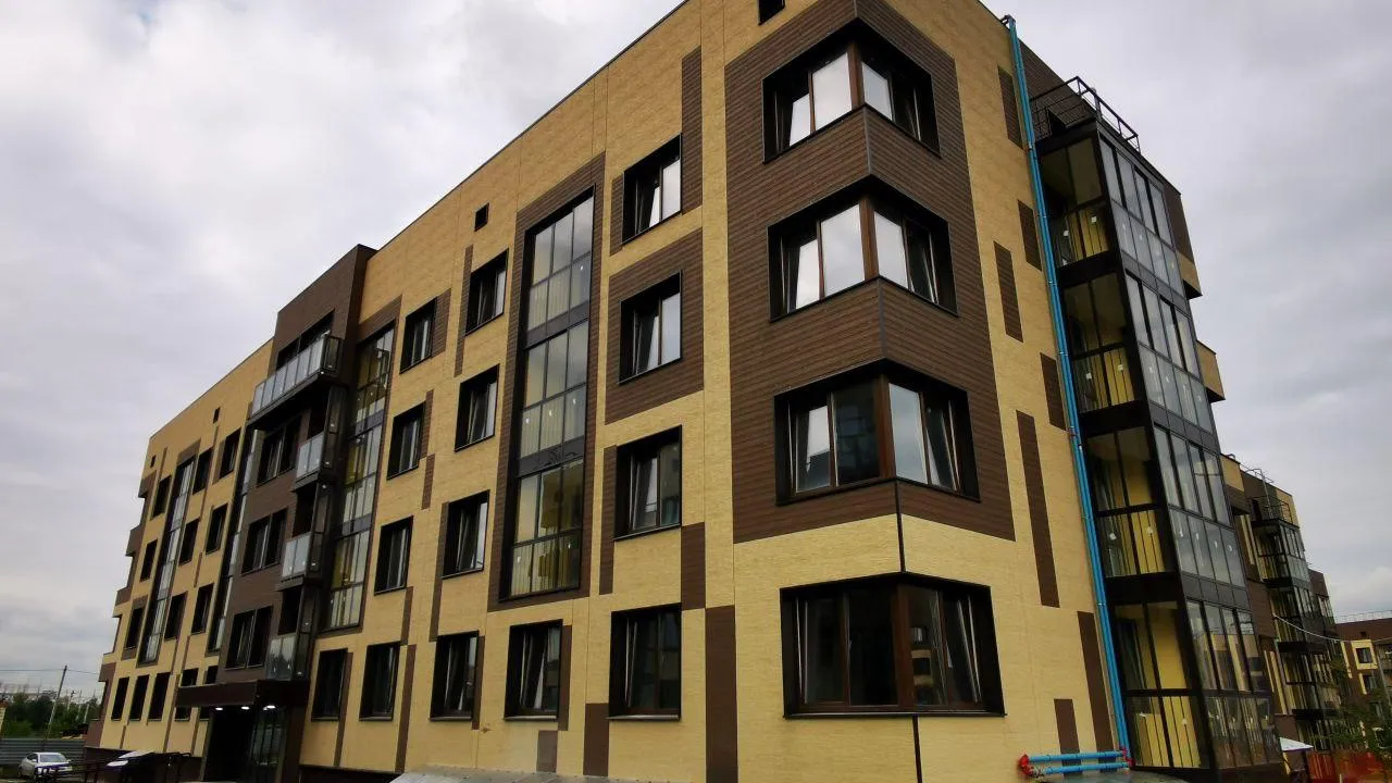 Главгосстройнадзор МО