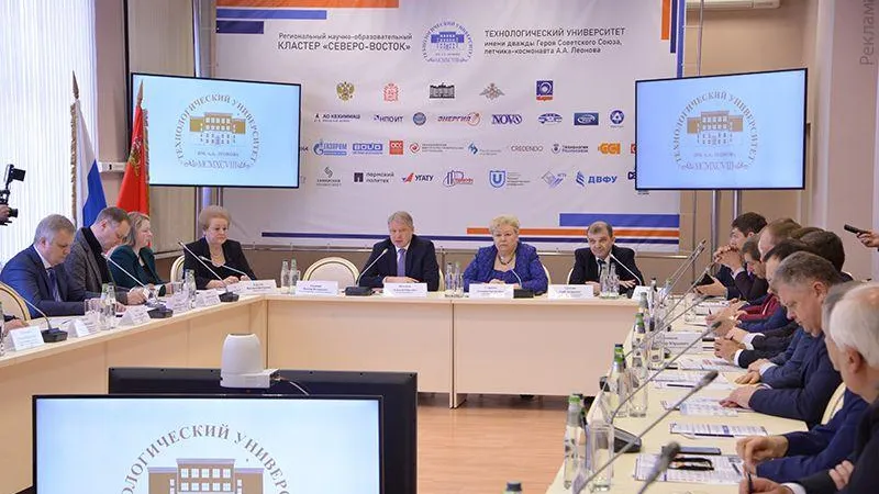 На базе Технологического университета им. А.А. Леонова создаётся инновационный центр аддитивных технологий