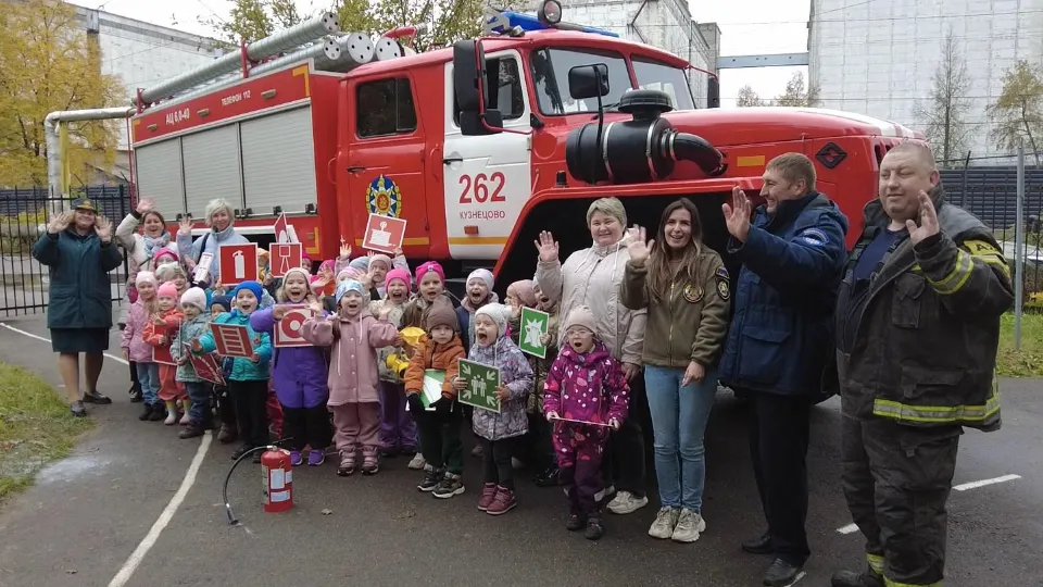 Фото: Раменский Медиацентр