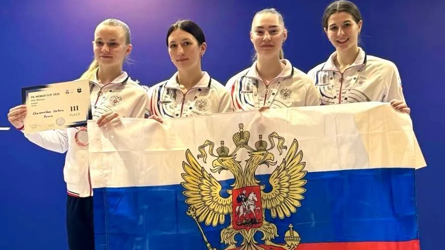 Рапиристки из Подмосковья стали бронзовыми призерами юниорского Кубка мира