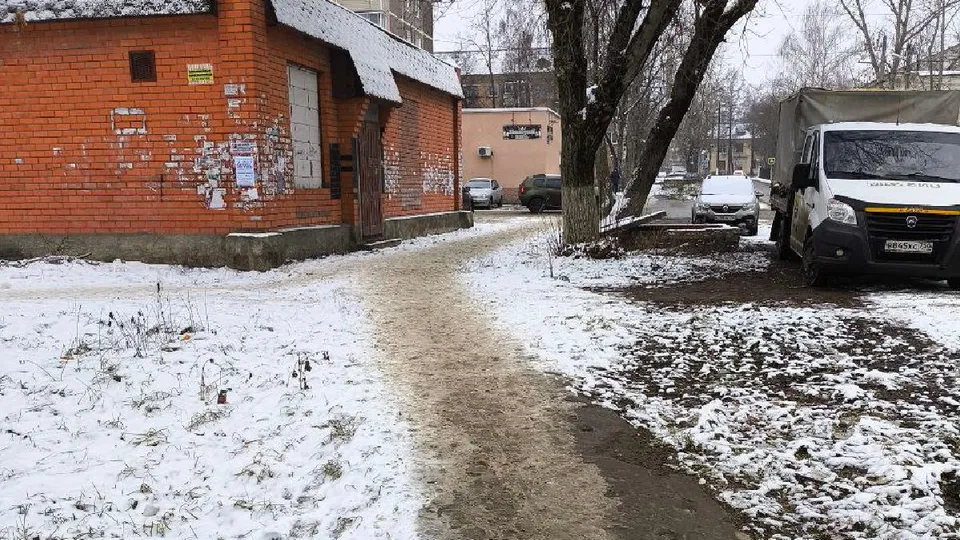 Фото: пресс-служба администрации г.о. Воскресенск