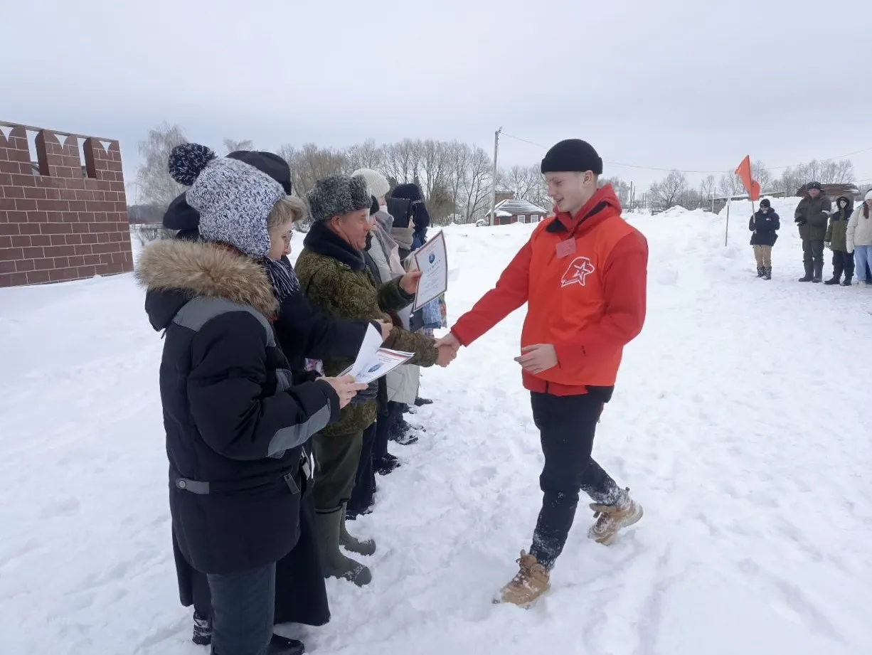 МБУ ДО "Центр детского творчества"