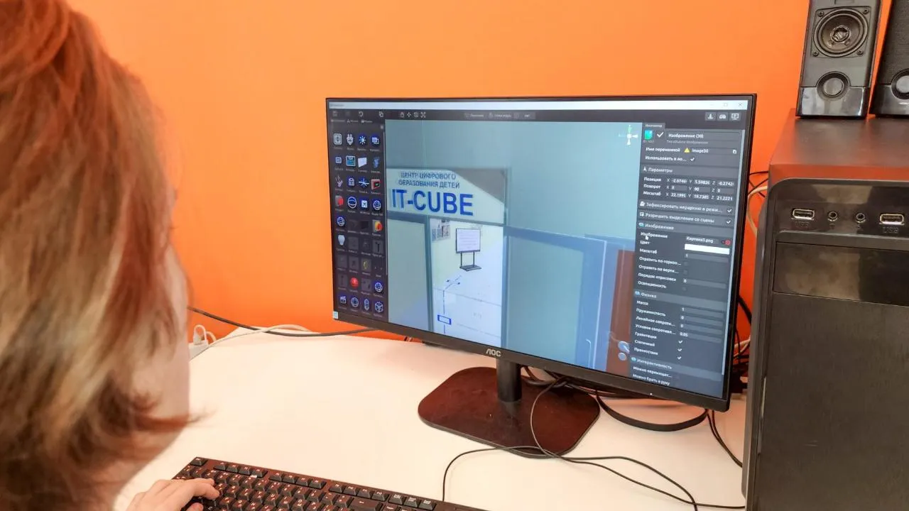 REGIONS/Мария Андрюхина