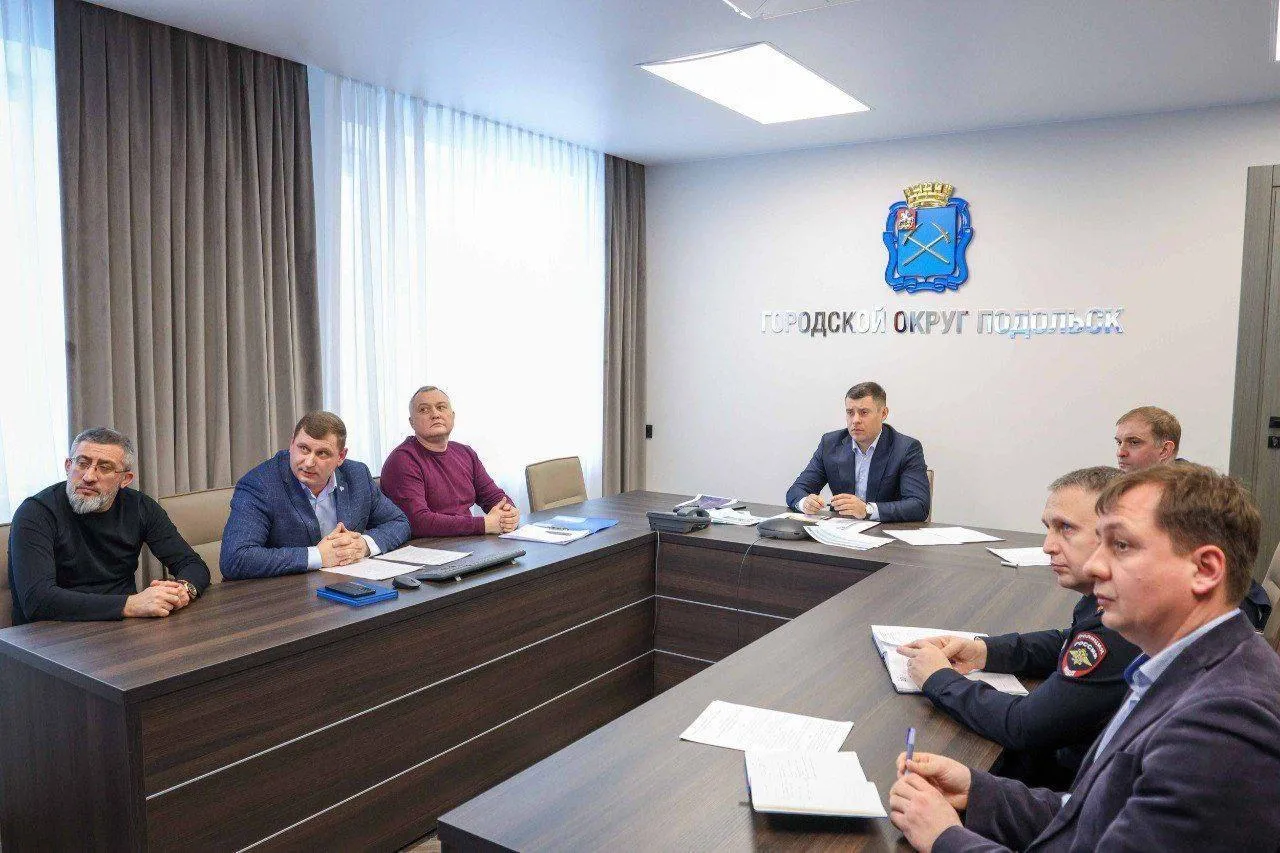 Пресс-служба администрации городского округа Подольск